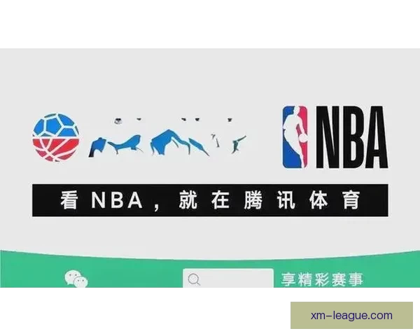 湖人魔术赛后裁判报告确认关键判罚球权最终归湖人